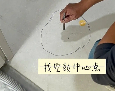 达川瓷砖空鼓维修公司分享砂料配比不正确在瓷砖铺贴过程中可能导致以下问题